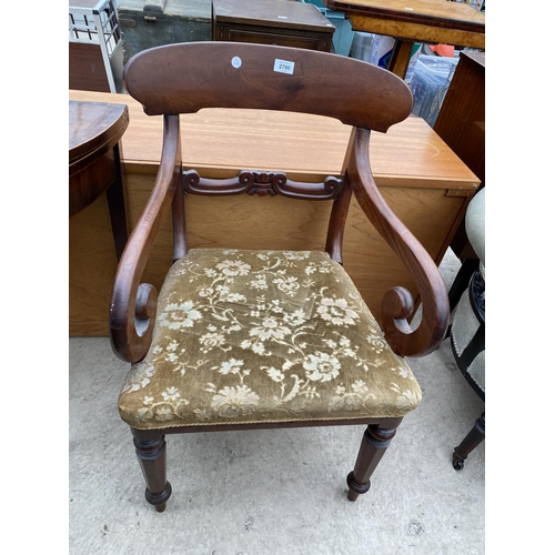 2790 - A VICTORIAN MAHOGANY CARVER CHAIR