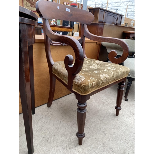 2790 - A VICTORIAN MAHOGANY CARVER CHAIR