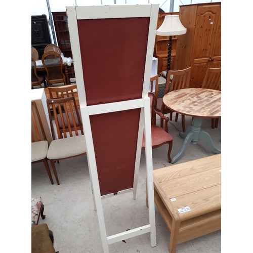 2826 - A 'HABITAT' WHITE PAINTED CHEVAL MIRROR