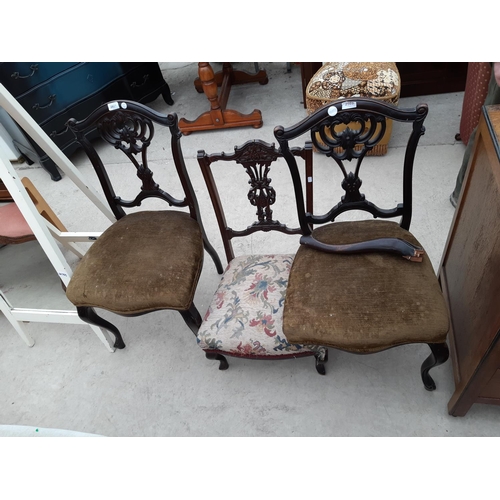 2827 - A PAIR OF LATE VICTORIAN MAHOGANY PARLOUR CHAIRS AND SIMILAR NURSING CHAIR