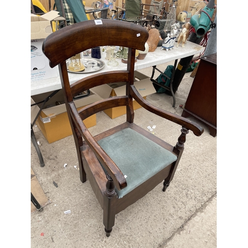 2860 - A VICTORIAN BEECH COMMODE CHAIR