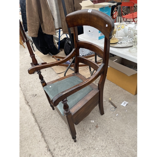 2860 - A VICTORIAN BEECH COMMODE CHAIR