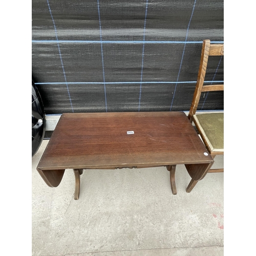 2929 - A LLOYD LOOM STYLE LINEN BOX, OAK BEDROOM CHAIR, SMALL OAK OCCASIONAL TABLE AND DROP-LEAF COFFEE TAB... 