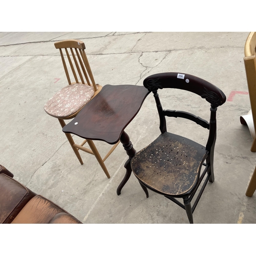 2946 - AN ERCOL STYLE HIGH BACK STOOL, TRIPOD TABLE AND BEDROOM CHAIR