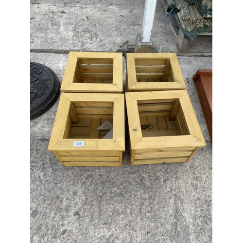 225 - FOUR SQUARE GARDEN PLANTERS NO VAT