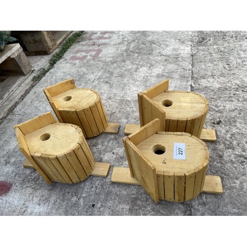 227 - FOUR BIRD NEST BOXES NO VAT