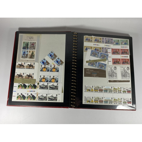 360 - A STAMP ALBUM CONTAINING A LARGE QUANTITY OF BRITISH MINT STAMPS