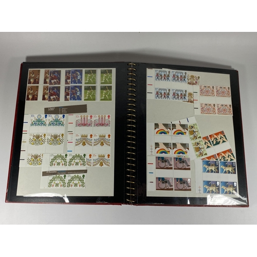 360 - A STAMP ALBUM CONTAINING A LARGE QUANTITY OF BRITISH MINT STAMPS