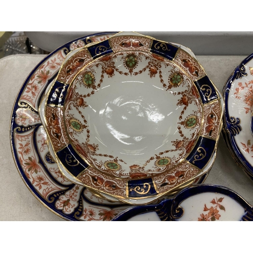 151 - A COLLECTION OF ANTIQUE DAISY SHAPED PLATES PLUS CARLISLE WARE BURGESS BROTHERS BOWLS