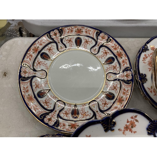 151 - A COLLECTION OF ANTIQUE DAISY SHAPED PLATES PLUS CARLISLE WARE BURGESS BROTHERS BOWLS