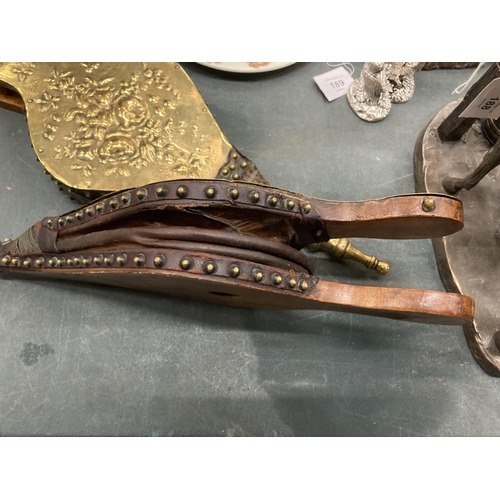 190 - A PAIR OF MATCHING VINTAGE BRASS BELLOWS