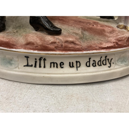 207 - A VINTAGE CONTINENTAL TABLEAU 'LIFT ME UP DADDY' - A/F