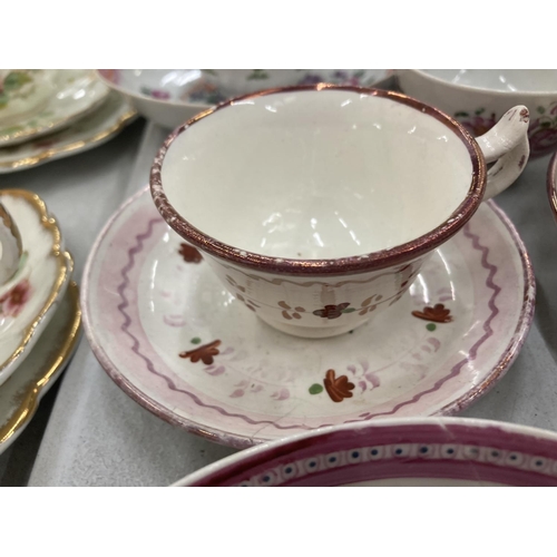 217 - A QUANTITY OF VINTAGE TEA BOWLS AND SAUCERS PLUS A TEAPOT - SOME A/F