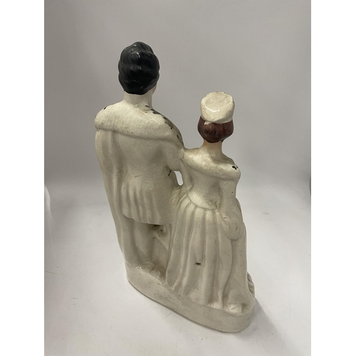 72 - A STAFFORDSHIRE POTTERY FIGURE OF QUEEN VICTORIA AND VICTOR EMMANUEL II, QUEEN & KING OF SARDINIA WI... 