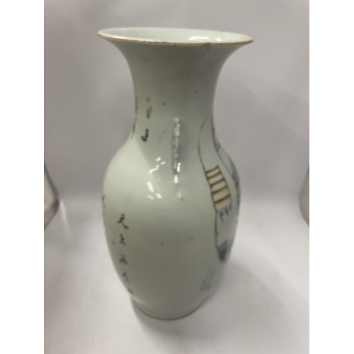 78 - A LARGE 19TH CENTURY CHINESE QING PORCELAIN VASE WITH FIGURAL & CALLIGRAPHY DESIGN, HEIGHT 43CM