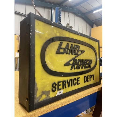 89 - A LAND ROVER ILLUMINATED BOX SIGN