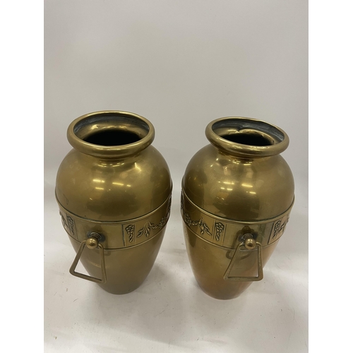 95 - A PAIR OF ART NOUVEAU BELDRAY BRASS TWIN HANDLED VASES