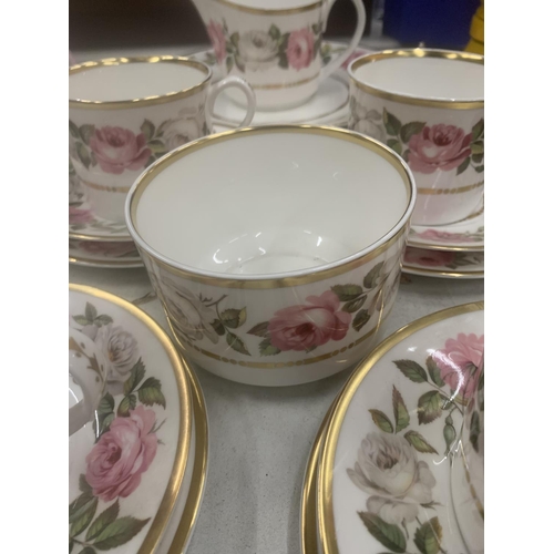 251 - A ROYAL WORCESTER 'ROYAL GARDEN' TEASET TO INCLUDE A CAKE PLATE, CREAM JUG, SUGAR BOWL, CUPS, SAUCER... 