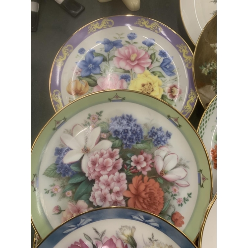 281 - A COLLECTION OF CABINET PLATES TO INCLUDE DANBURY MINT 'BOUQUETS OF THE WORLD' - 10 IN TOTAL