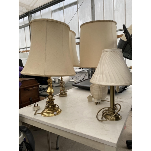 2403 - AN ASSORTMENT OF TABLE LAMPS WITH SHADES