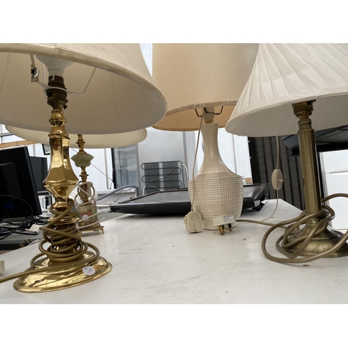 2403 - AN ASSORTMENT OF TABLE LAMPS WITH SHADES