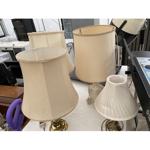 2403 - AN ASSORTMENT OF TABLE LAMPS WITH SHADES