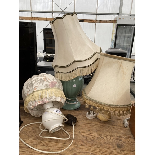 2410 - THREE VARIOUS TABLE LAMPS