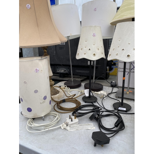 2417 - AN ASSORTMENT OF TABLE LAMPS