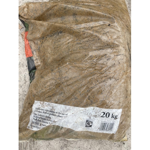 229 - FOUR BAGS OF J ARTHUR BOWERS HORTICULTURAL SHARP SAND 20KG BAGS NO VAT