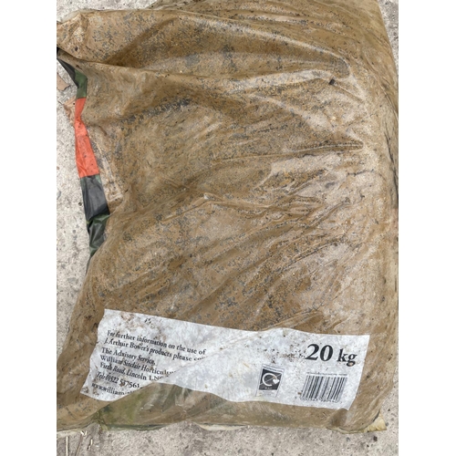 230 - FOUR BAGS OF J ARTHUR BOWERS HORTICULTURAL SHARP SAND 20KG BAGS NO VAT