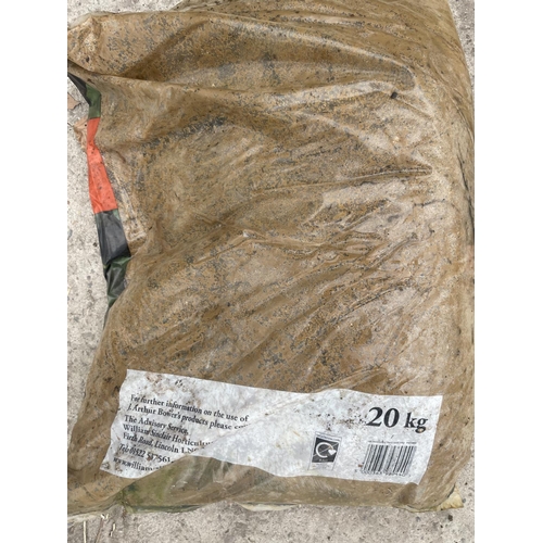 231 - FOUR BAGS OF J ARTHUR BOWERS HORTICULTURAL SHARP SAND 20KG BAGS NO VAT