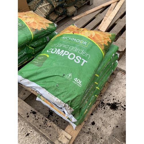 57 - FIVE BAGS OF RICHMOOR ORGANIC GARDEN COMPOST 40L BAGS (SOME DAMAGED BAGS) NO VAT