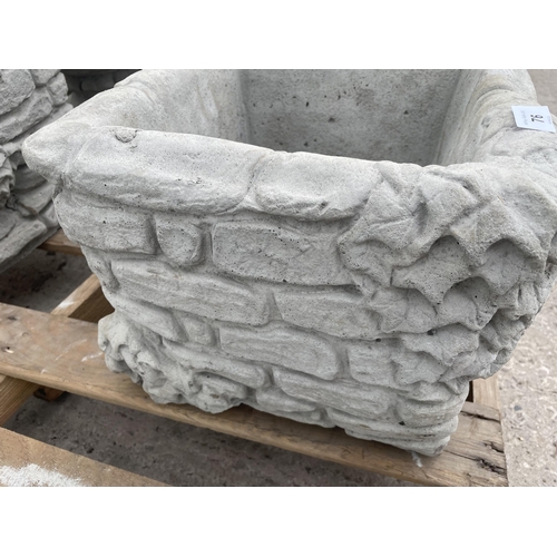 76 - A PAIR OF CONCRETE SQUARE PLANTERS NO VAT