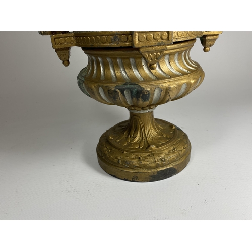 10 - AN UNUSUAL 19TH CENTURY PEDESTAL BRONZE URN WITH NEO-CLASSICAL RELIEF DESIGN ON FLUTED BASE WITH CHE... 