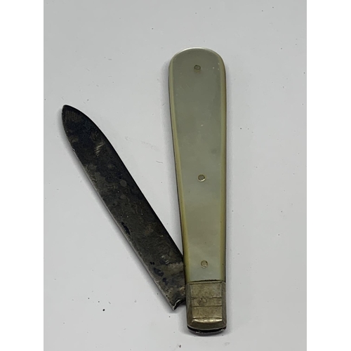 545 - A HALLMARKED LONDON SILVER FRUIT KNIFE