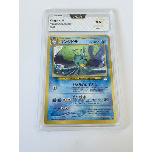 105 - A JAPANESE GRADED POKEMON CARD -KINGDRA AWAKENING LEGENDS - PCA GRADE - 9.5