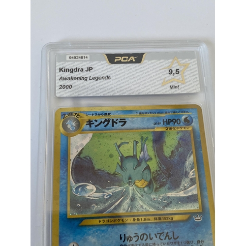 105 - A JAPANESE GRADED POKEMON CARD -KINGDRA AWAKENING LEGENDS - PCA GRADE - 9.5