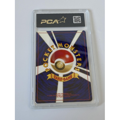 108 - A JAPANESE GRADED POKEMON CARD -WOBBUFFET CROSSING THE RUINS - PCA GRADE - 9