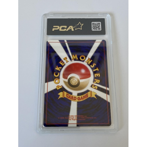 109 - A JAPANESE GRADED POKEMON CARD -AMPHAROS AWAKENING LEGENDS - PCA GRADE - 9