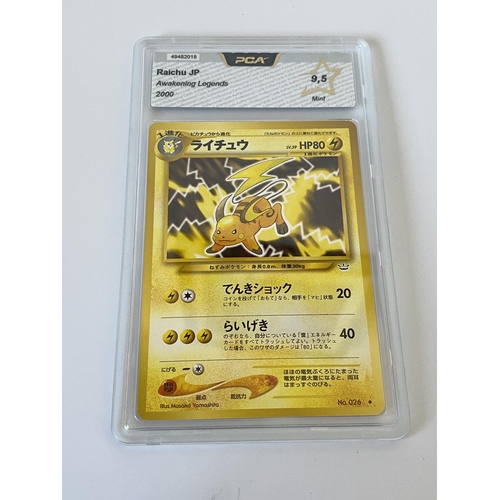 116 - A JAPANESE GRADED POKEMON CARD -RAICHU AWAKENING LEGENDS - PCA GRADE - 9.5