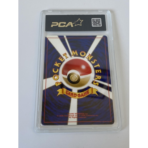 116 - A JAPANESE GRADED POKEMON CARD -RAICHU AWAKENING LEGENDS - PCA GRADE - 9.5