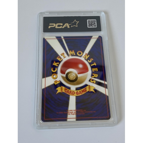 118 - A JAPANESE GRADED POKEMON CARD -SCIZOR CROSSING THE RUINS - PCA GRADE - 9