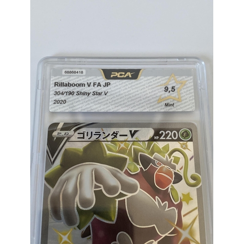 122 - A JAPANESE GRADED POKEMON CARD -RILLABOOM V FA 304/190 SHINY STAR V - PCA GRADE - 9.5