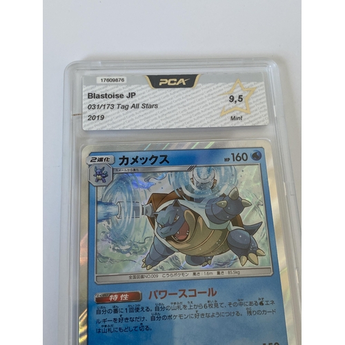 125 - A JAPANESE GRADED POKEMON CARD -BLASTOISE 031/173 TAG ALL STARS - PCA GRADE -9.5