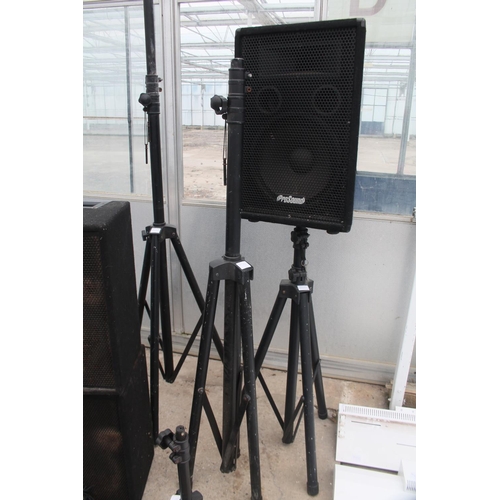 60 - 3 SPEAKERS AND TRIPODS , DISCO LIGHTS, MIXING EQUIPMENT, SMOKE MACHINE AND LASER  NO VAT