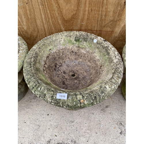 1510 - A RECONSTITUTED STONE URN STYLE PLANTER (H:34CM D:47CM)