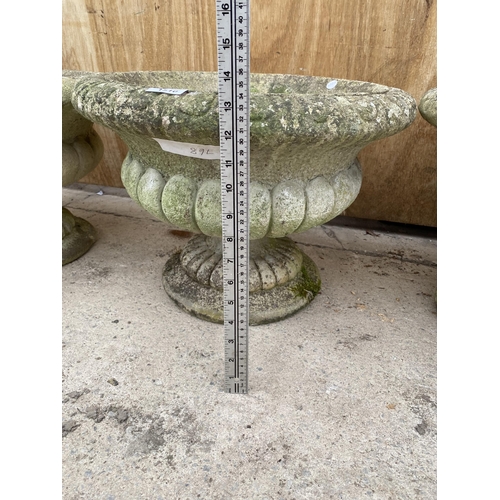 1510 - A RECONSTITUTED STONE URN STYLE PLANTER (H:34CM D:47CM)