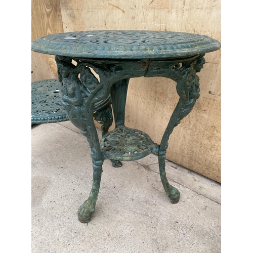 1513 - A VINTAGE CAST ALLOY PUB TABLE AND A FURTHER CAST ALLOY COFFEE TABLE