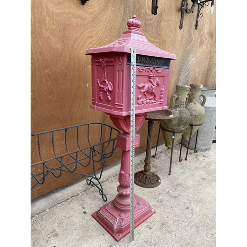 1530 - A DECORATIVE RED METAL POST BOX ON PEDESTAL BASE (H:118CM)