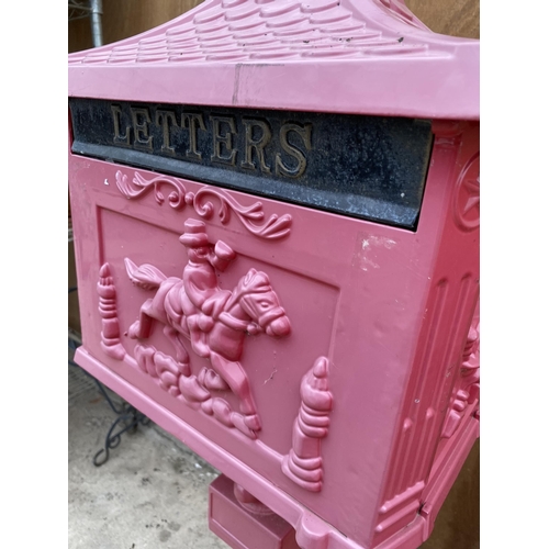 1530 - A DECORATIVE RED METAL POST BOX ON PEDESTAL BASE (H:118CM)